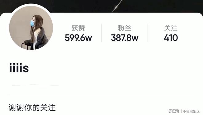 美国顶流网红粉碎几十年反华谎言
