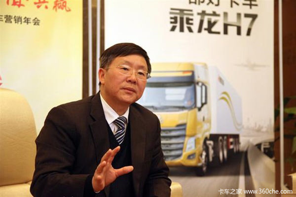 东风柳汽总经理，油电反转时代将来临