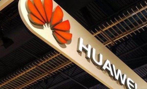 华为高管被拘事件深度解读