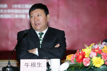 蒙牛集团董事长总裁——引领乳业巨头的战略眼光与创新精神