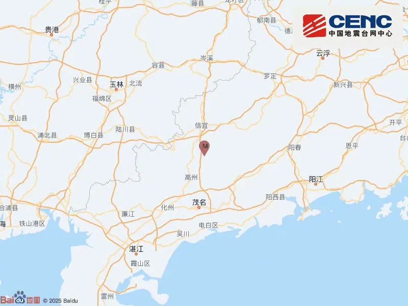 广东高州5级以上地震可能性分析