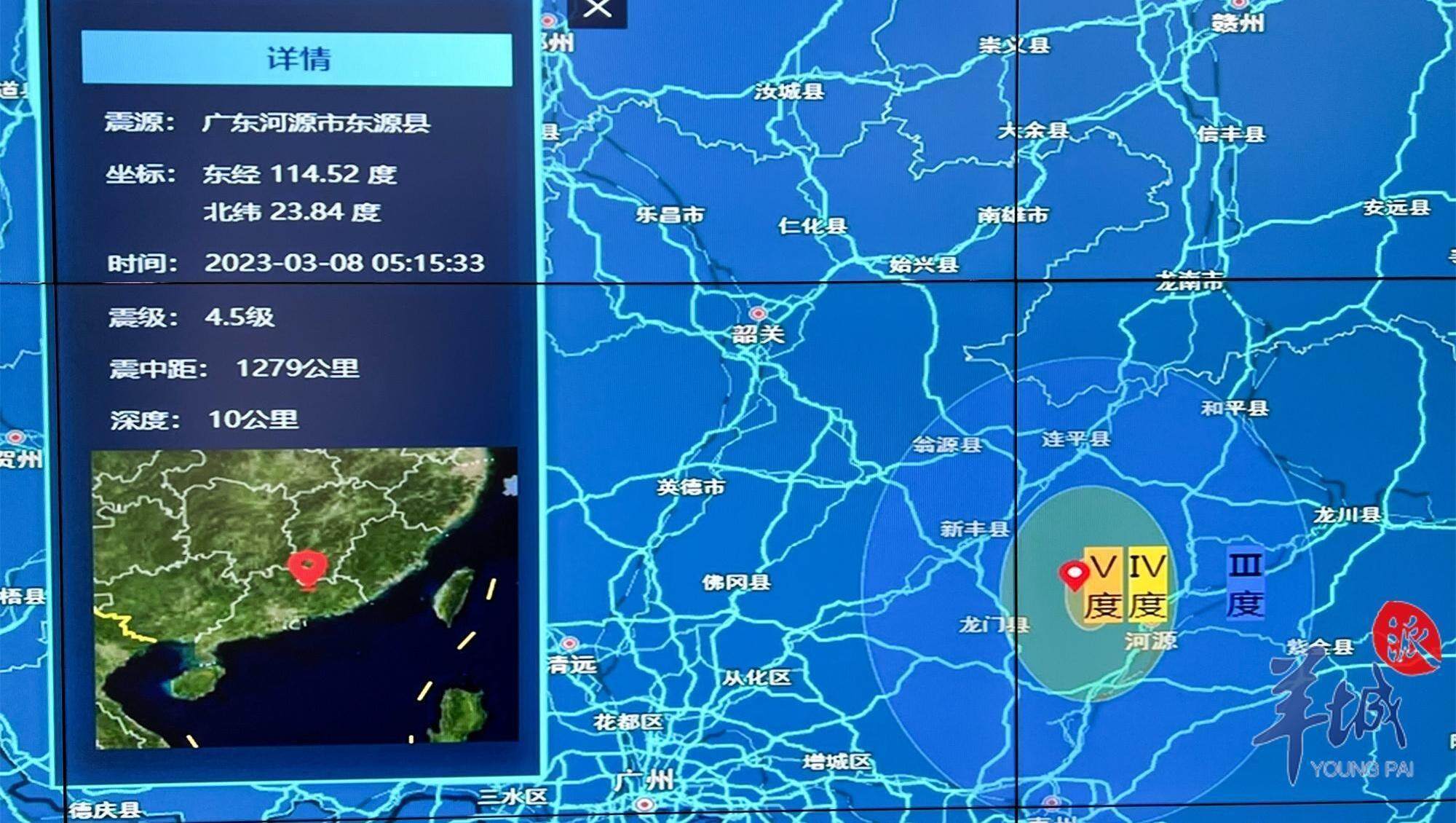 广东高州5级以上地震可能性分析