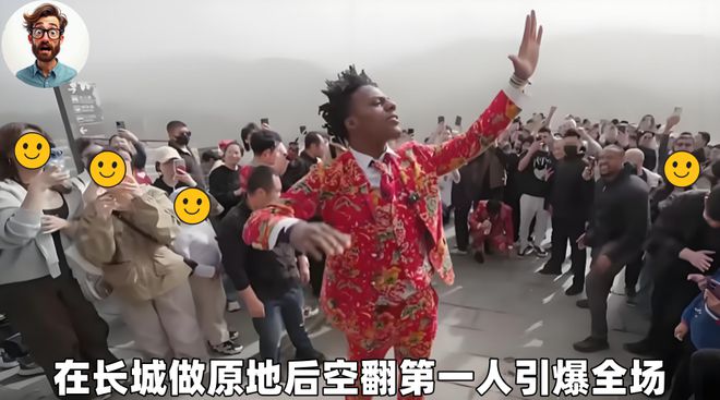 甲亢老外，跨文化视角下的疾病体验与认知