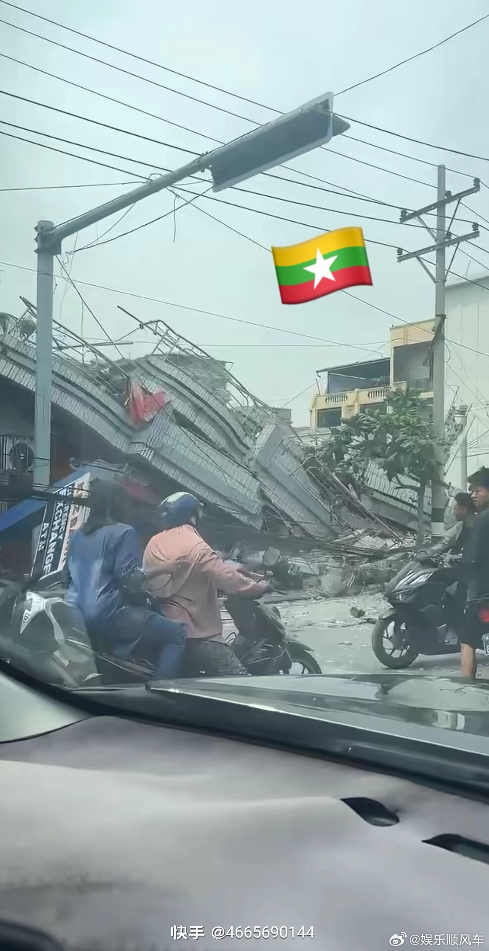 缅甸强震灾难，已致该国逾两千人遇难