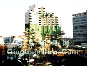 青岛楼房爆破视频，城市更新中的震撼瞬间