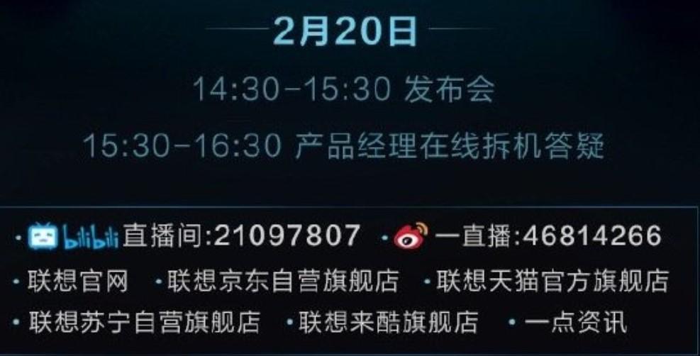 联想模具，创新科技与智能制造的完美结合