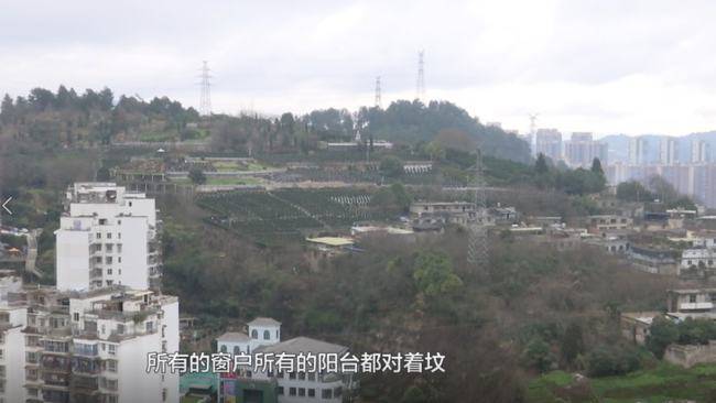 揭秘绿地洋房变坟景房，一场价值五百万的噩梦？