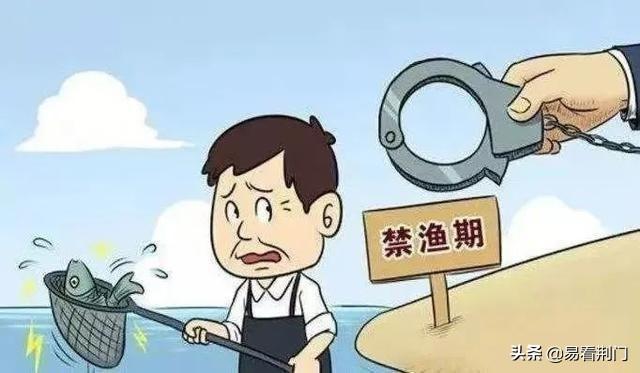 悲剧！男子与朋友赴水库炸鱼遭遇不幸身亡