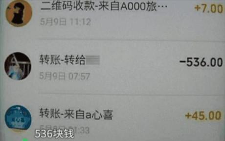 快递员弄丢货赔偿规则解析