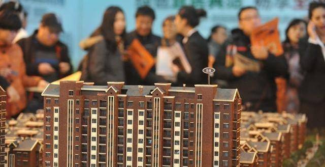 经济学家谈楼市，深度解析与未来展望