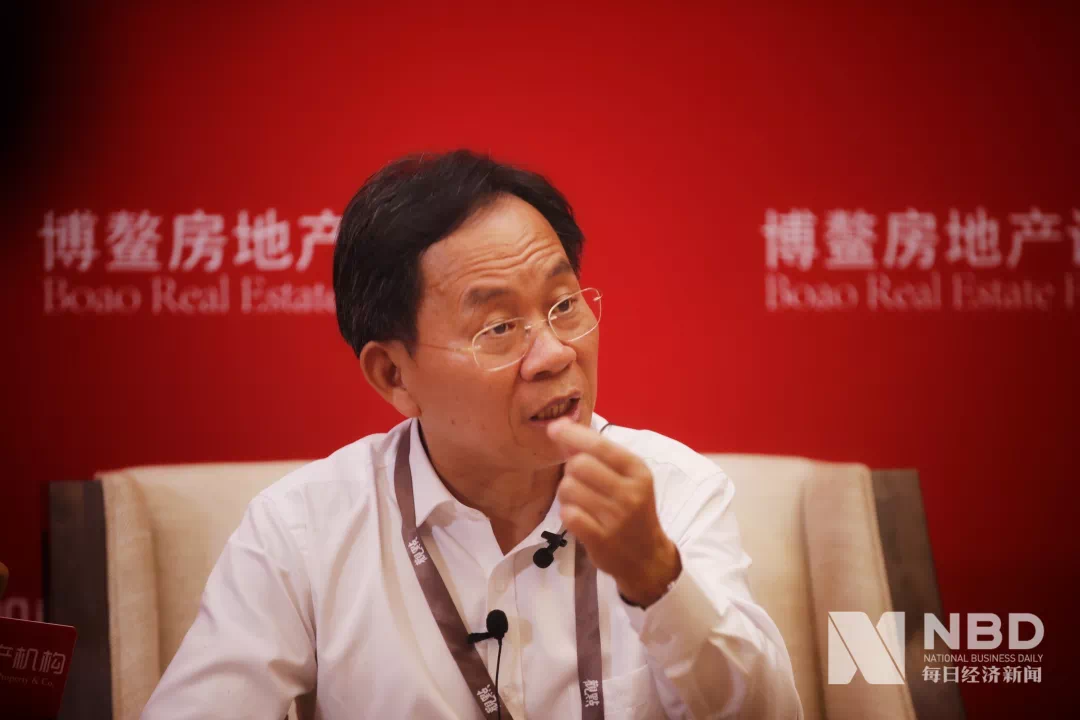 经济学家谈楼市，深度解析与未来展望