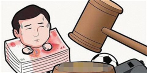河南法官索贿事件深度解析