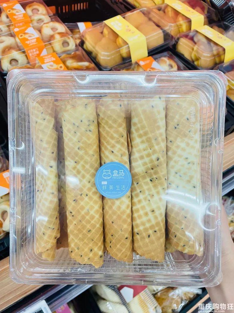 盒马面包打折吗？一文探秘盒马鲜生的面包优惠活动