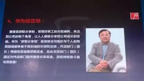 雷军爆炸，一场科技与营销的完美风暴