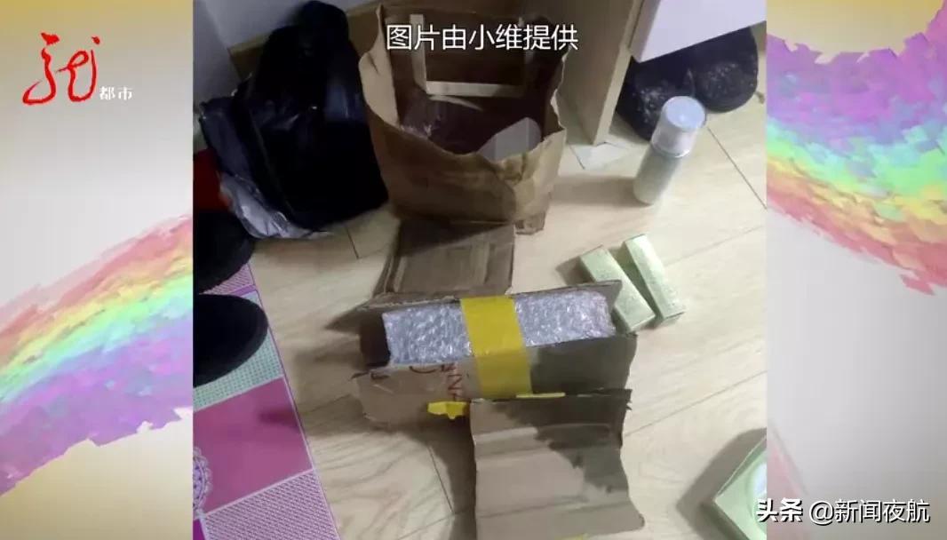 快递员搞丢东西怎么办？全面解析应对策略