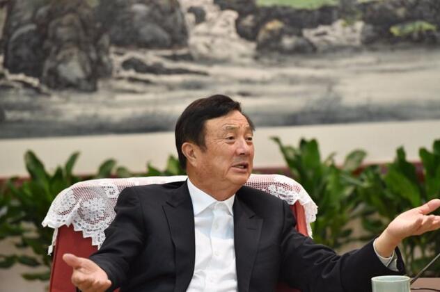 省委书记会见全网最爱发钱老板，共谋发展，共创未来