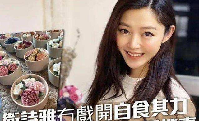香港女星陈思齐，闪耀荧屏外的鸡爪摊故事