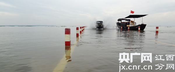 鄱阳湖水位仍在上涨，影响与应对策略