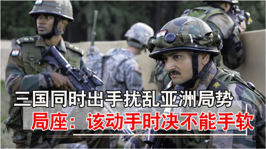东部战区，台独作妖引天火