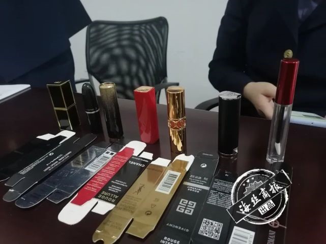 买到假口红被店员骂