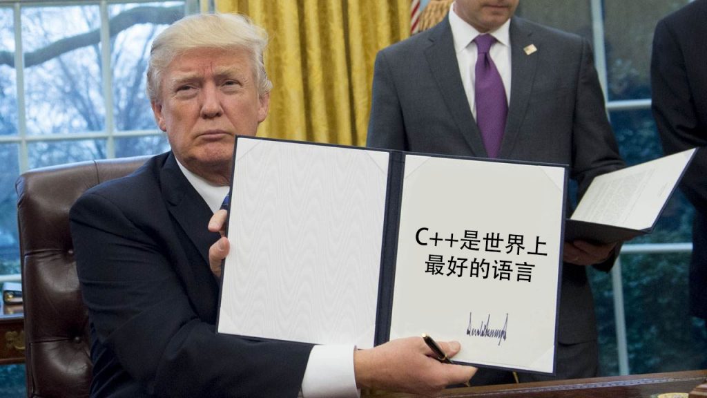 评论员，特朗普五项承诺撕裂美社会