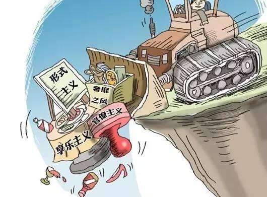 探究加班现象，95%的加班是形式主义吗？