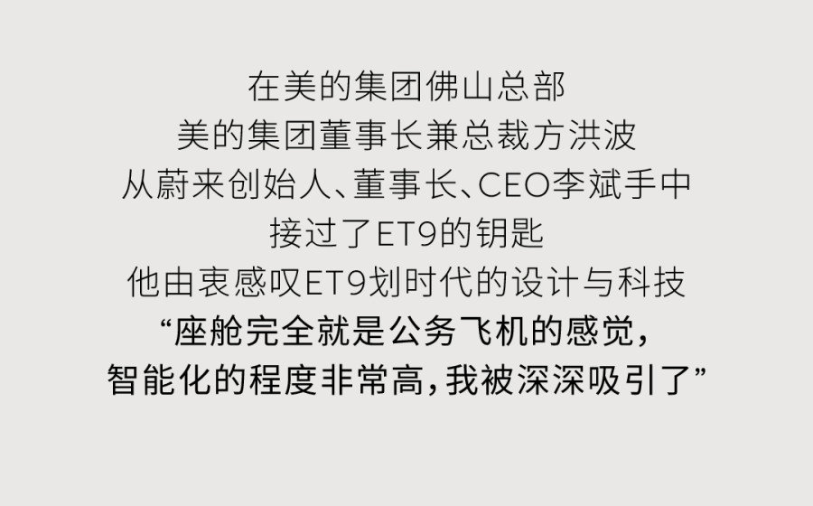 探究加班现象，95%的加班是形式主义吗？