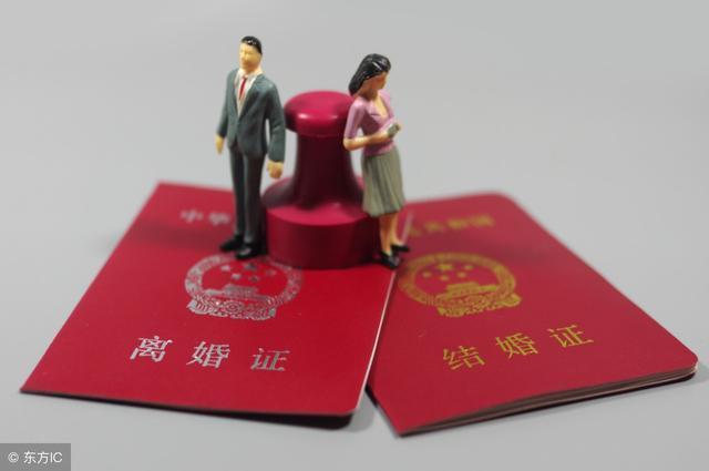 全款买的房办不了房产证怎么办？全面解析应对之策