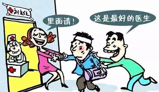 关于完善价格治理机制 官方发文