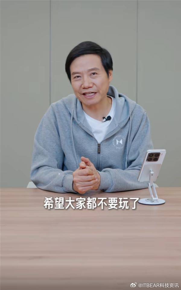 雷军多次强调智能驾驶不能脱手，安全、技术、未来之车的关键所在