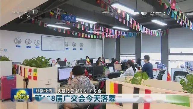 中国没有外贸会怎么样？深度解析影响与挑战