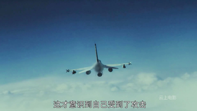 飞机上打架与电影中的冲突场景解析