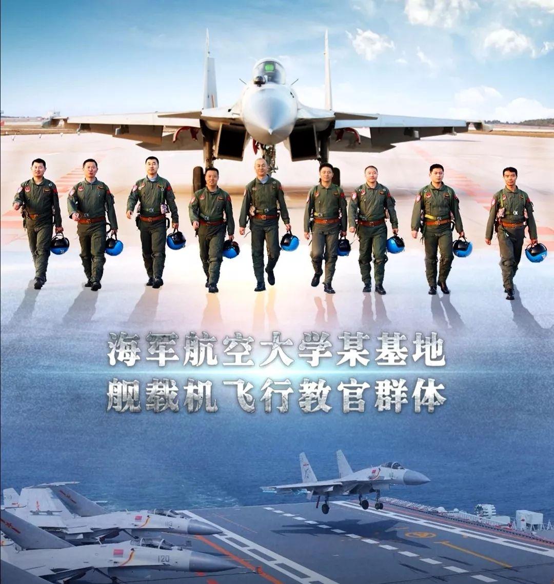 山东舰服役现场视频，见证中国海军力量的崛起