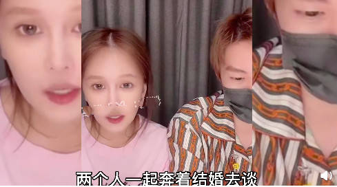 小米车祸女孩男友的心声，想带她回家