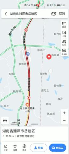 滴滴崩了，背后的故事与反思