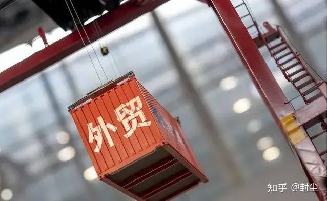 没有外贸的中国，探索新的经济路径