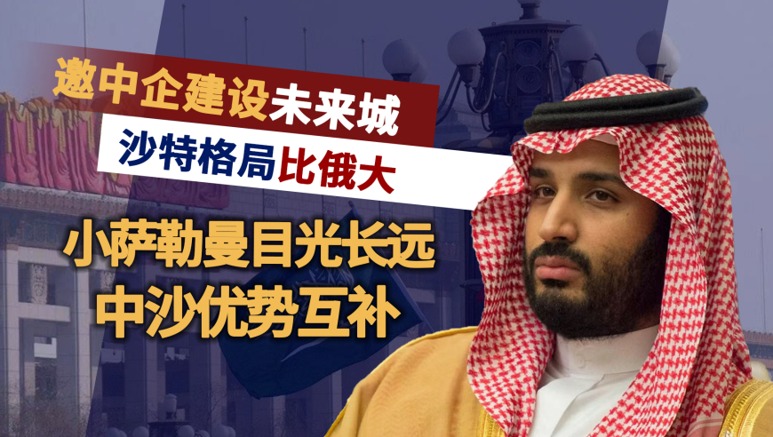 中方将反制美国所谓对等关税，一场关于公平贸易的较量