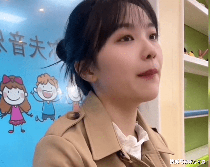 揭秘黄老师背后的深意