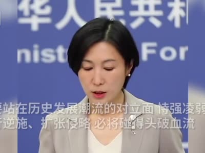 尹锡悦被罢免后发表讲话