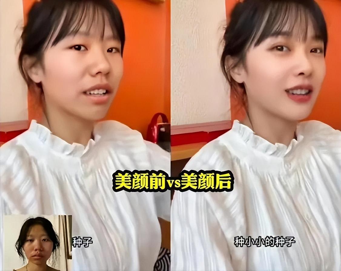 黄老师是否还在直播？那些关于直播的美好回忆
