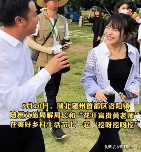 黄老师是否还在直播？那些关于直播的美好回忆