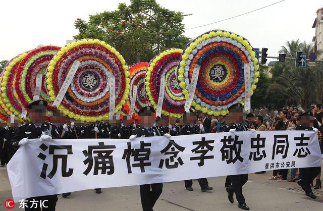禁毒牺牲——无畏前行，为和谐生活筑起防线