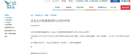 内部人士回应钉钉严查考勤，企业管理的双刃剑效应