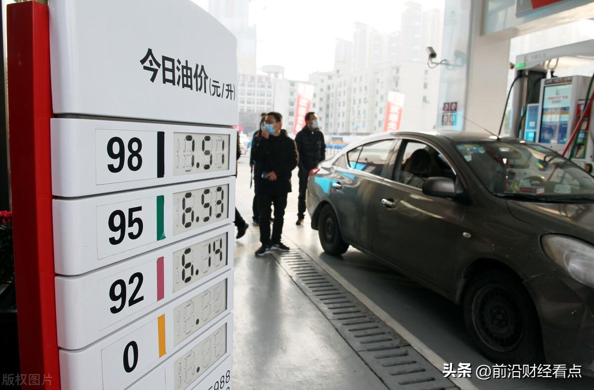 国际油价跌幅扩大至5%，全球能源市场的新动态与挑战