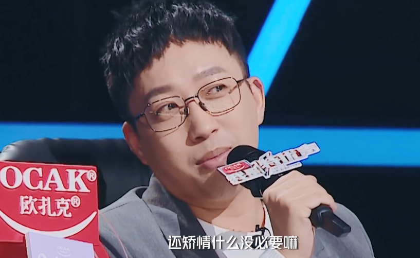 李诚儒希望刘奕畅不要成油灯，一个关于成长与自我实现的探讨
