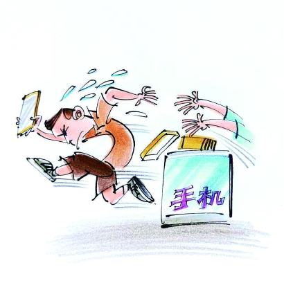 索酬不成怒摔手机，现代社交中的冲突与反思