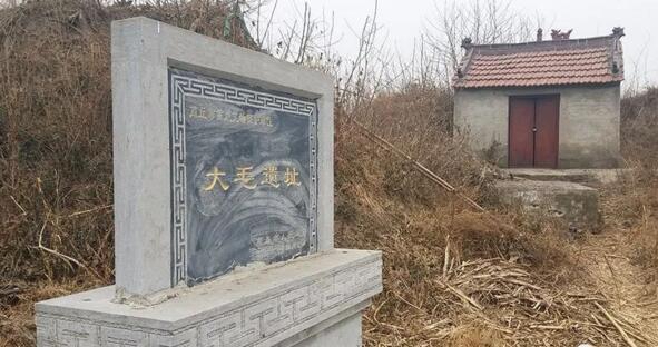 太公庙村古墓的主人是谁？揭秘千年之谜