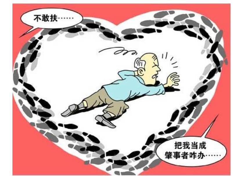 老人死亡保姆需要承担责任吗？