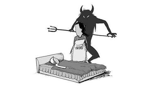 老人死亡保姆需要承担责任吗？