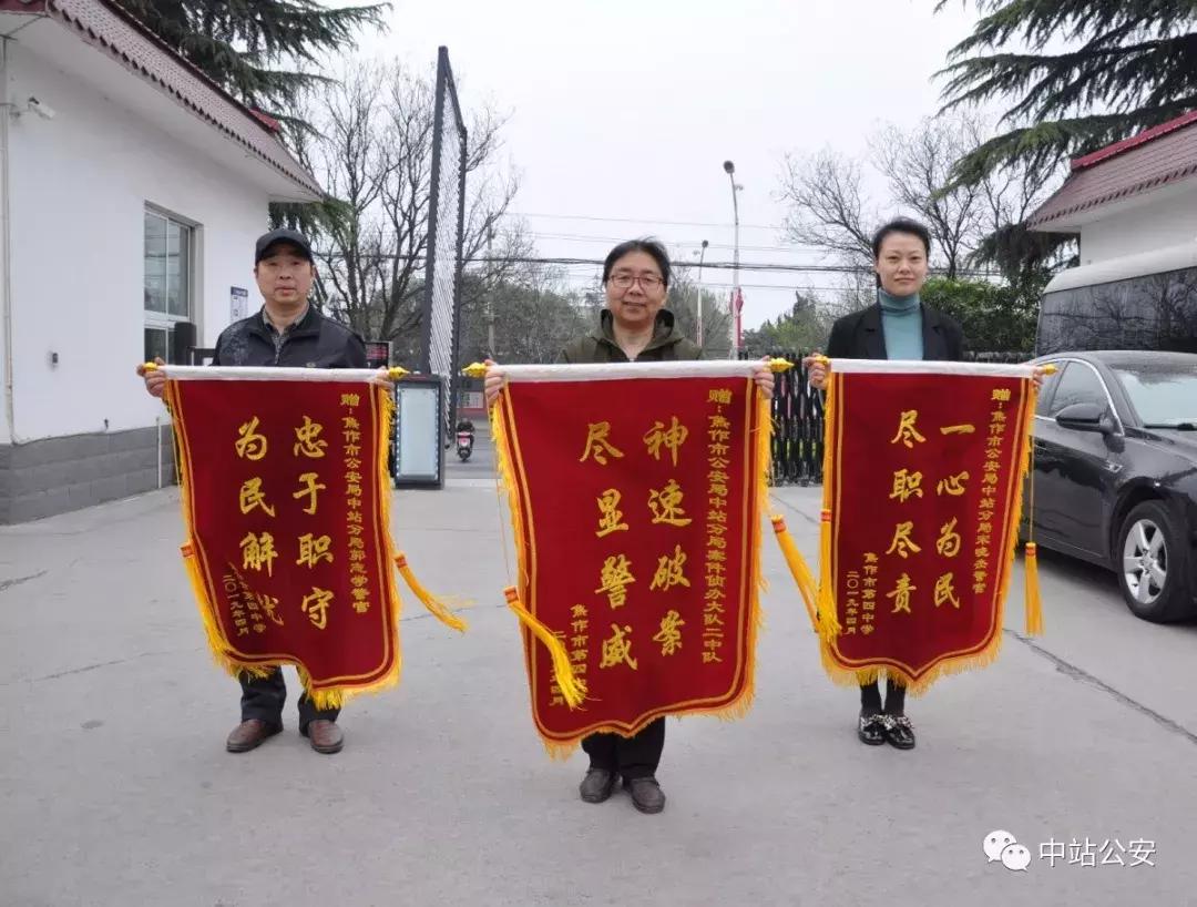 华为帐号被盗的风险与应对策略